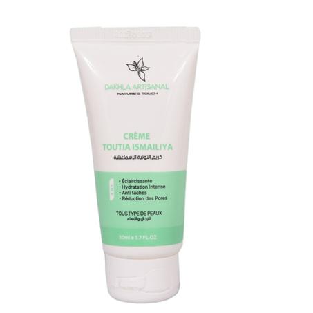 Toutia Ismailiya crème - التوتية الاسماعيلية