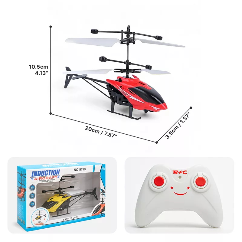 طائرة هليكوبتر للأطفال – ريموت تحكم بشحن سريع