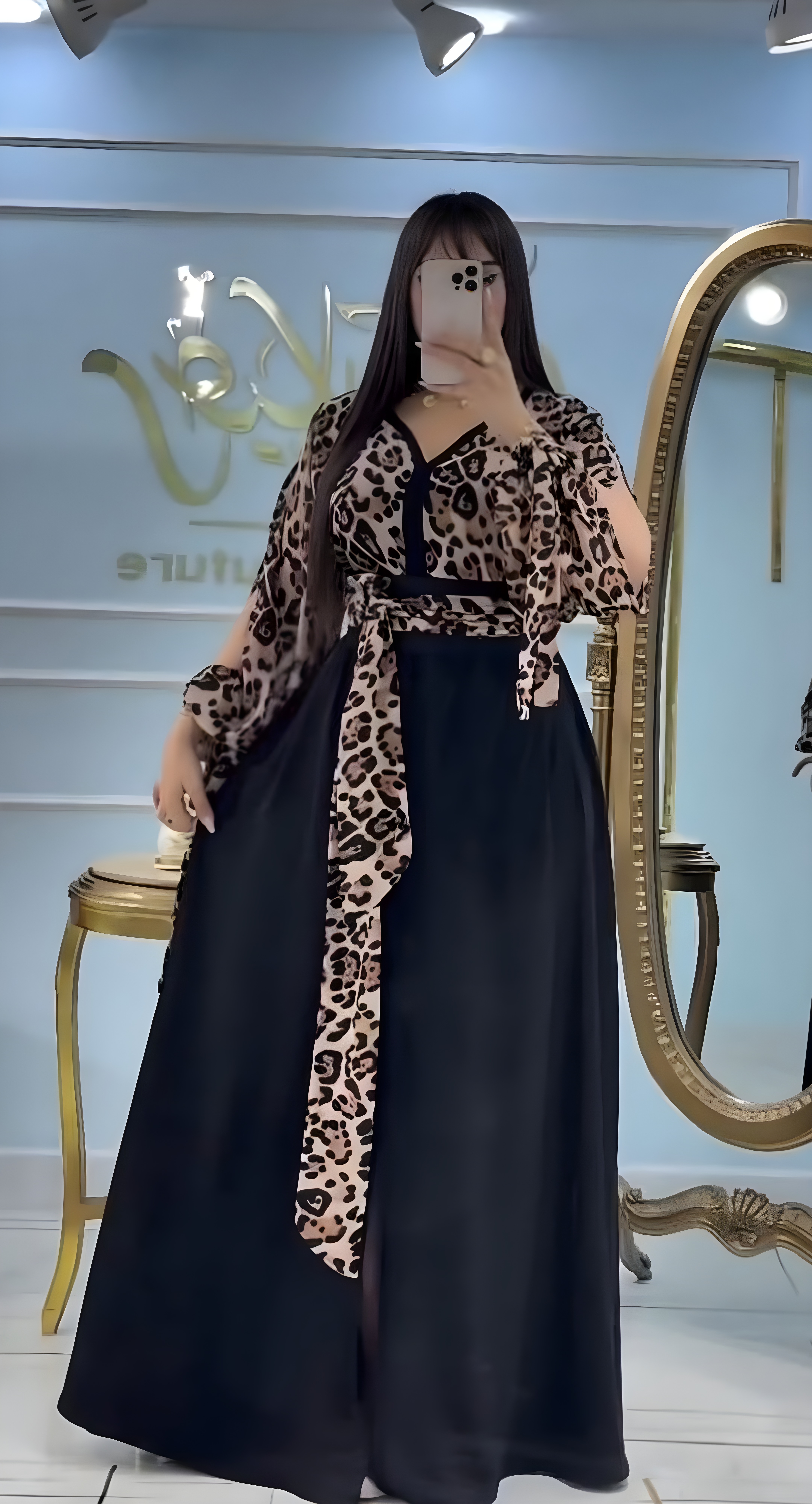 قفطان النمر