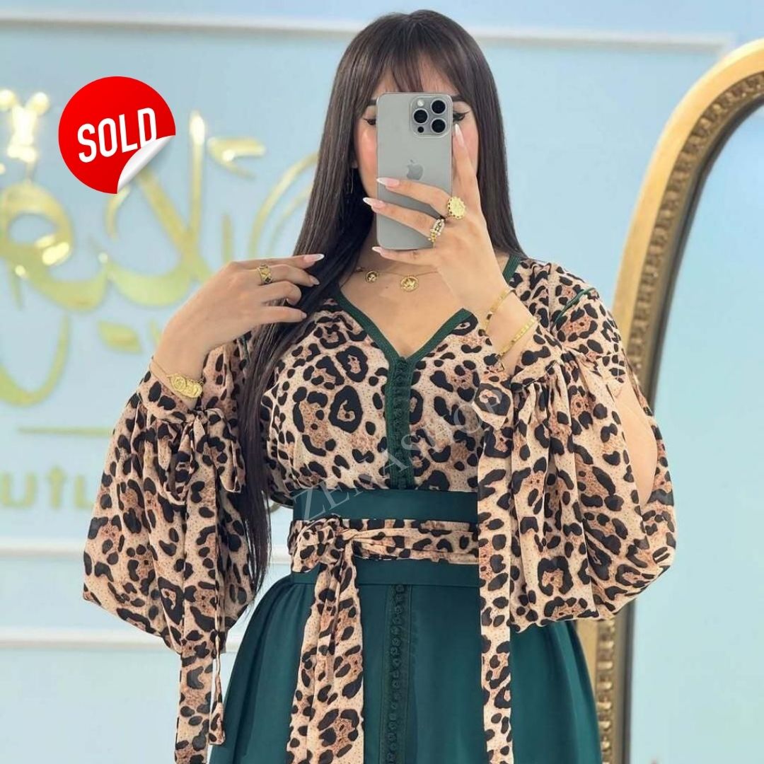 قفطان النمر