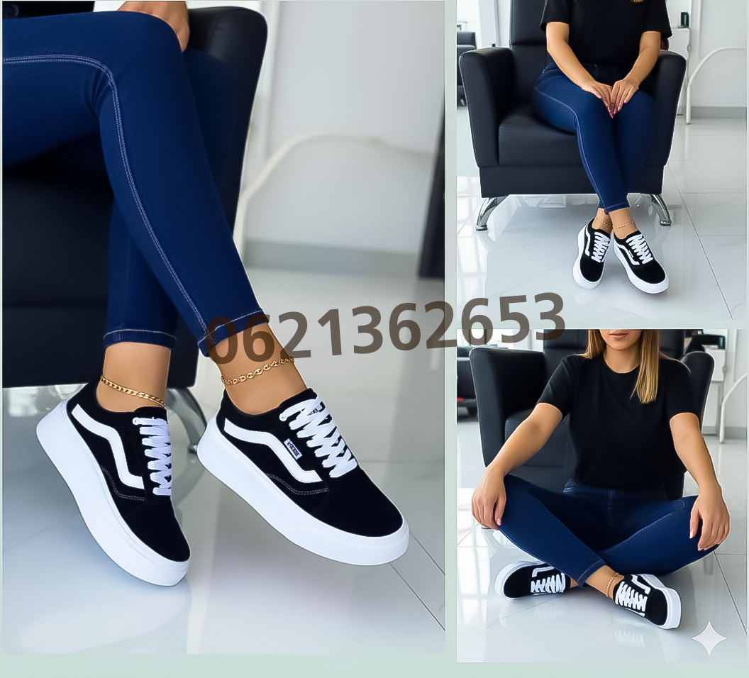 سبادري انيق