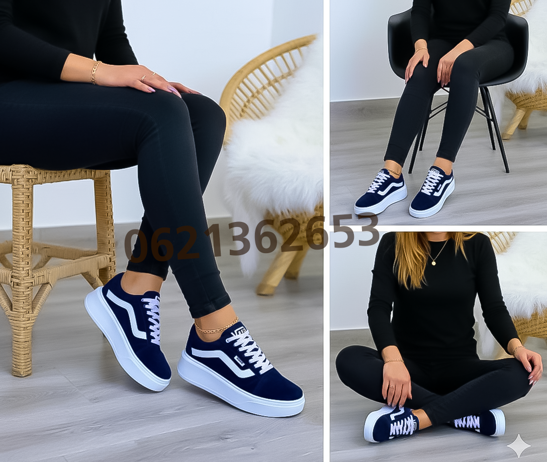 سبادري انيق