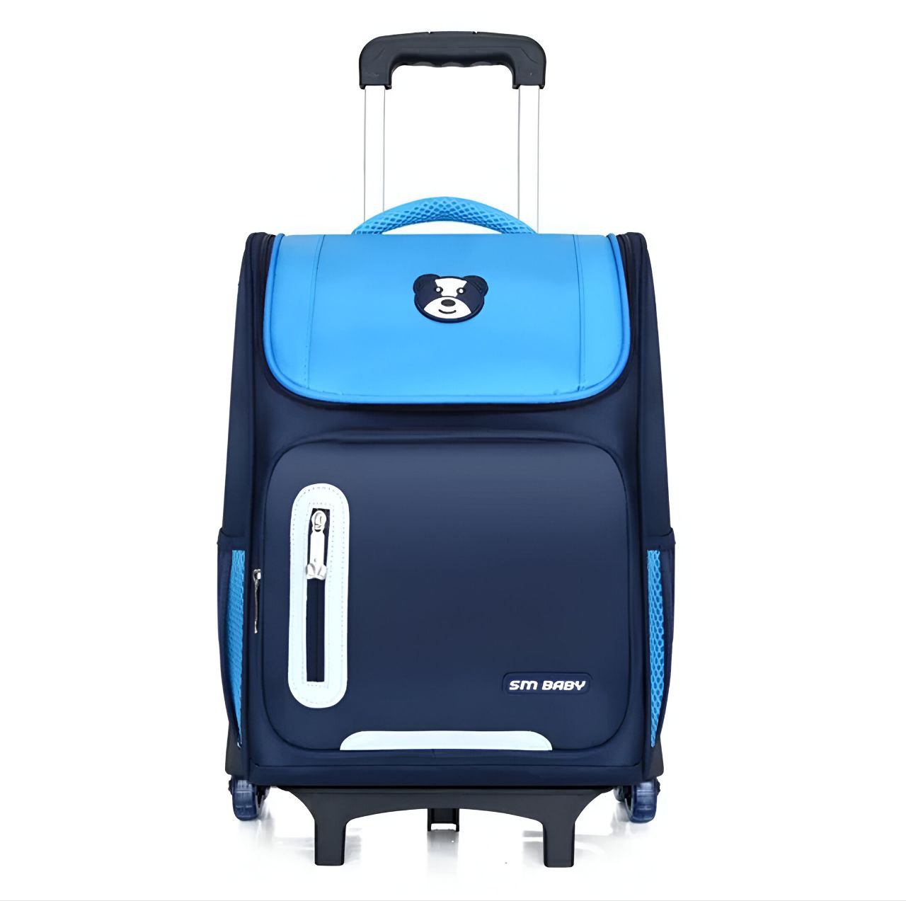 حقيبة مدرسية بالرويض