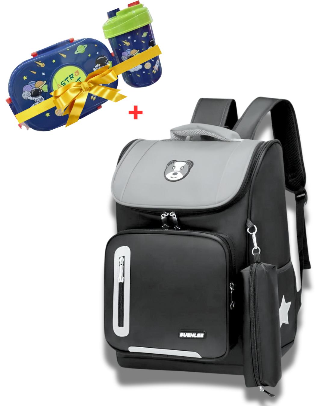 حقيبة مدرسية+لانشبوكس هدية (copy)