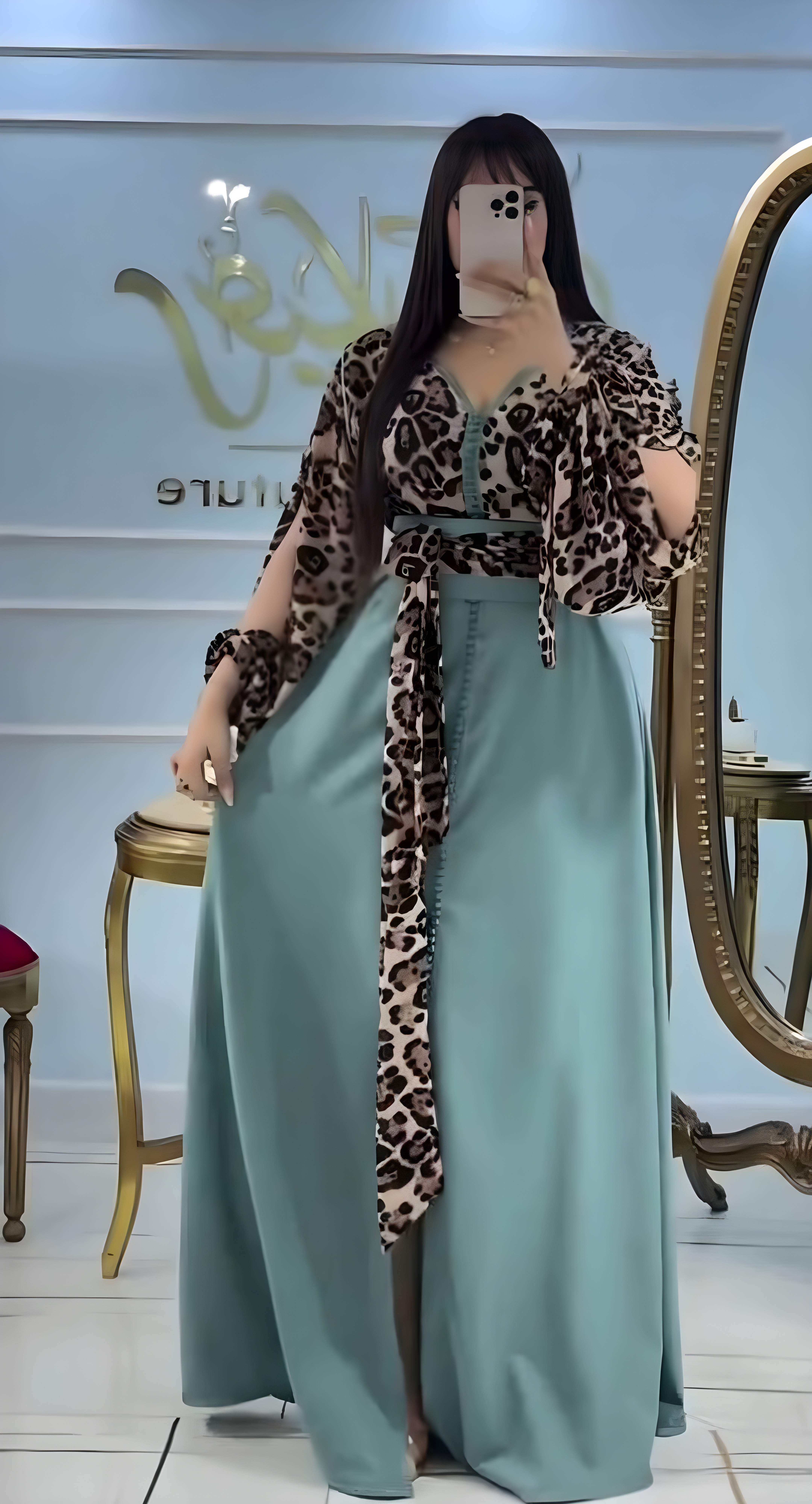 قفطان النمر