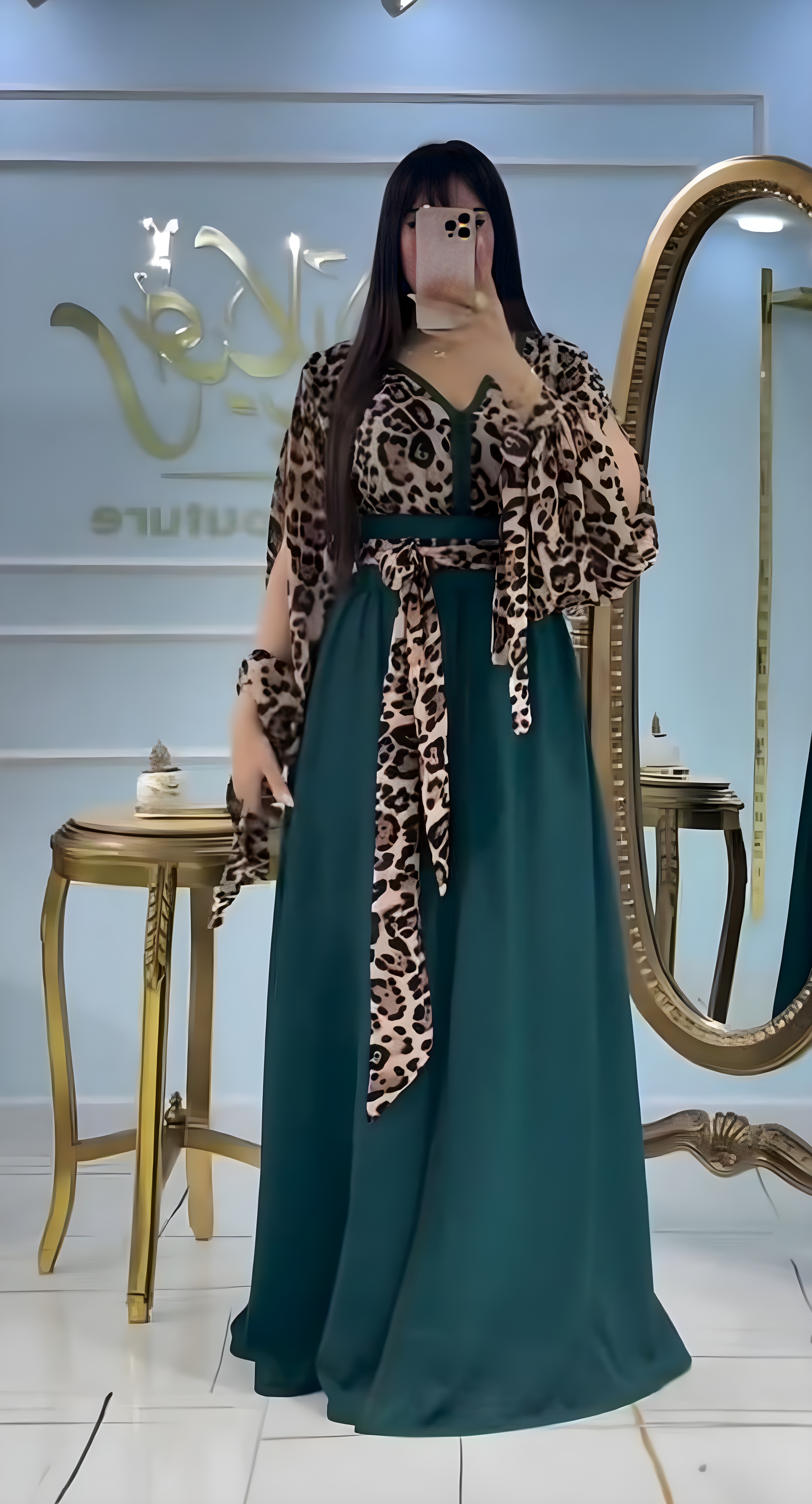 قفطان النمر