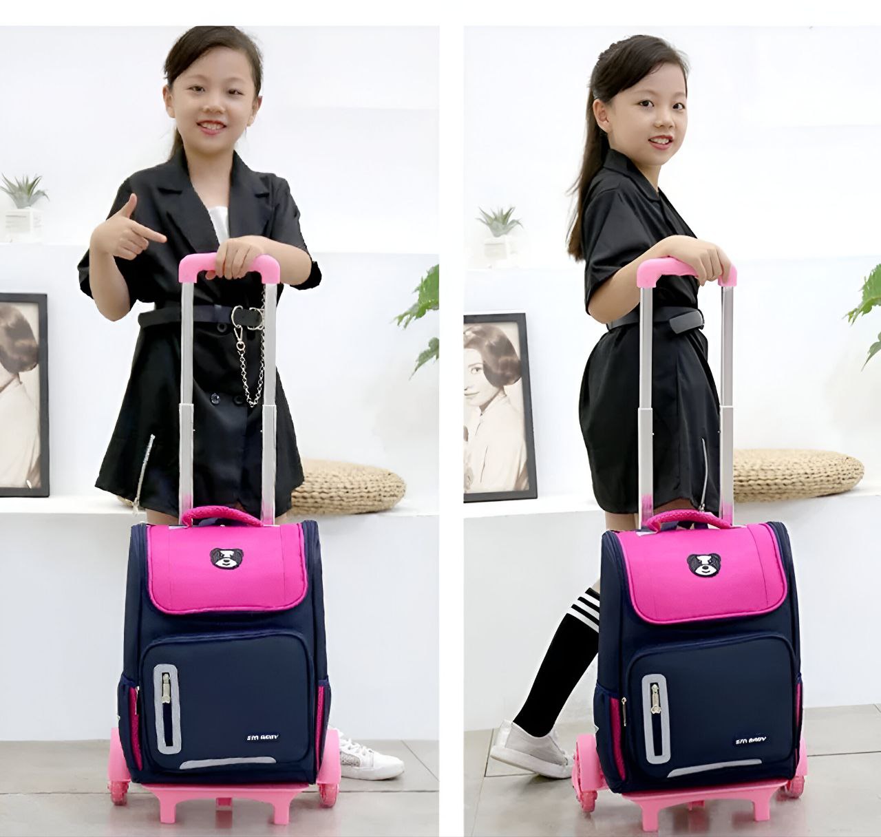 حقيبة مدرسية بالرويض