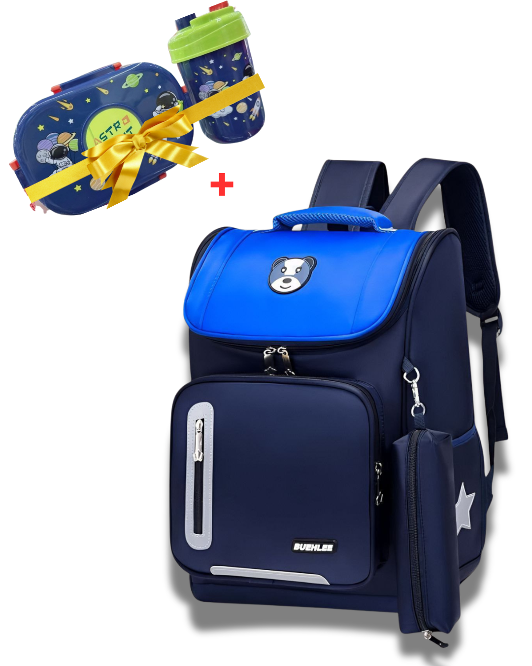 حقيبة مدرسية+لانشبوكس هدية (copy)