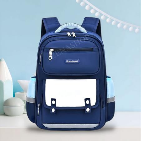 حقيبة مدرسية للمستوى الإبتدائي