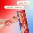 stores/fd6fae446156a4985495d20179d91767/products/4y6wsRXQr0RNPtVW1duvzpjtlBdBIArewE4ZGOr8.png