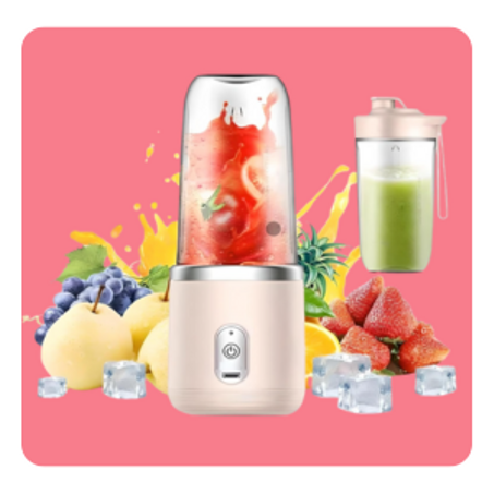 الخلاط المحمول اللاسلكي