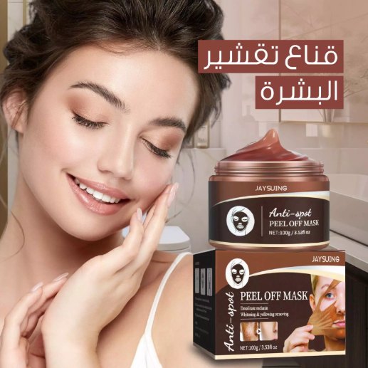 stores/fd6fae446156a4985495d20179d91767/products/aqQW20y6UM5i3zkebT4ZSBjeqCpE6DQStbQ89tHO.png