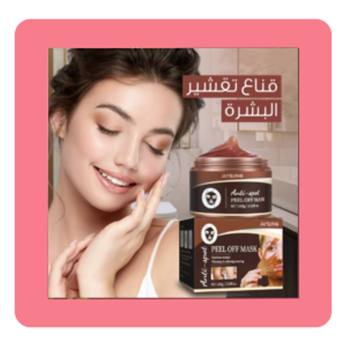 stores/fd6fae446156a4985495d20179d91767/products/xLqGaK5lfd50sPBgF4hfHfqL5xuHkYRqhobVgJPI.png