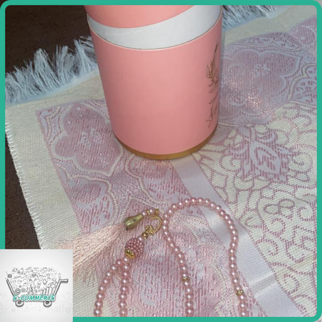 3en1   السجادة المحمولة