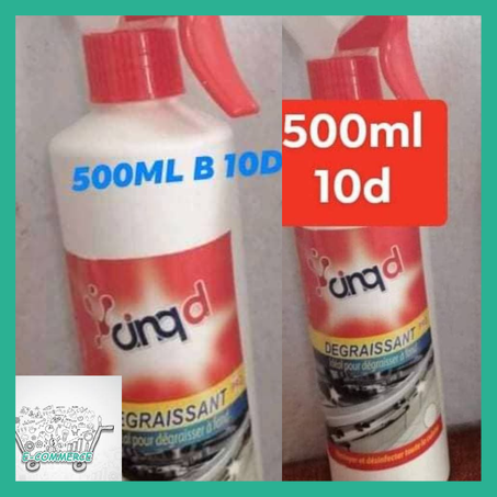 مزيل الدهون و الزيوت المستعصية