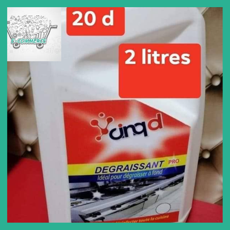 مزيل الدهون و الزيوت المستعصية