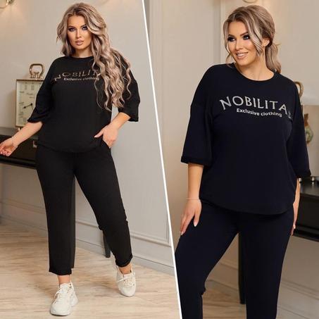 اونسومبل صيفي