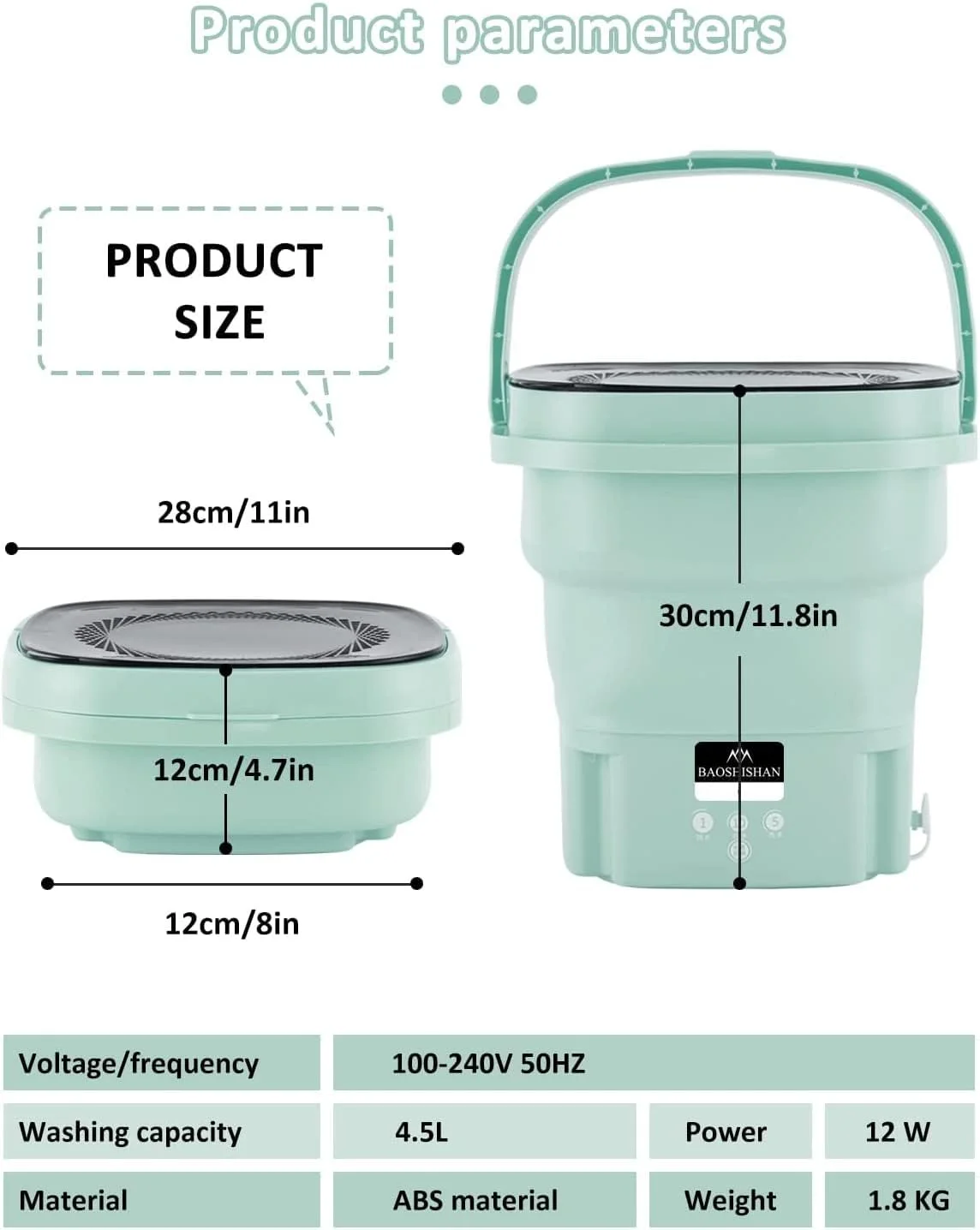 غساله قابله للطي