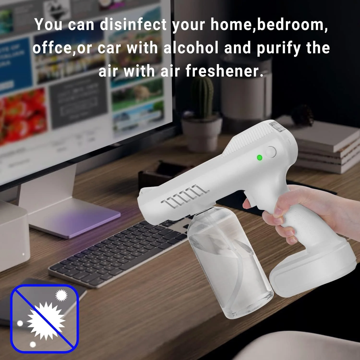 جهاز التعقيم المنزلى