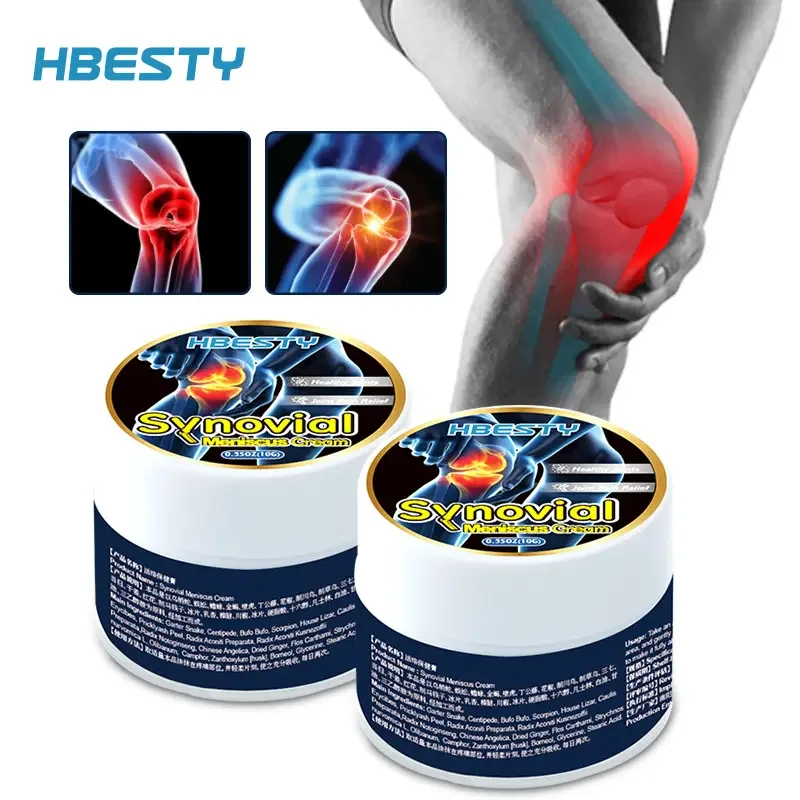 • مرهم تخفيف آلام المفاصل