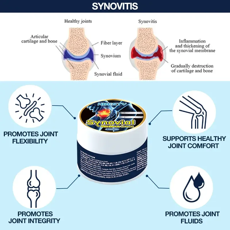 • مرهم تخفيف آلام المفاصل