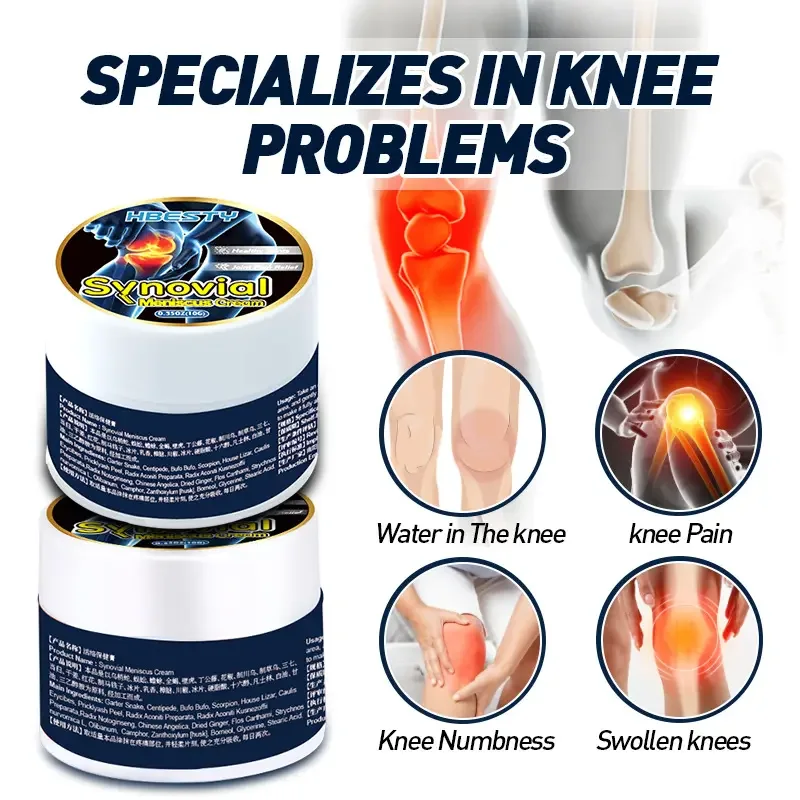 • مرهم تخفيف آلام المفاصل