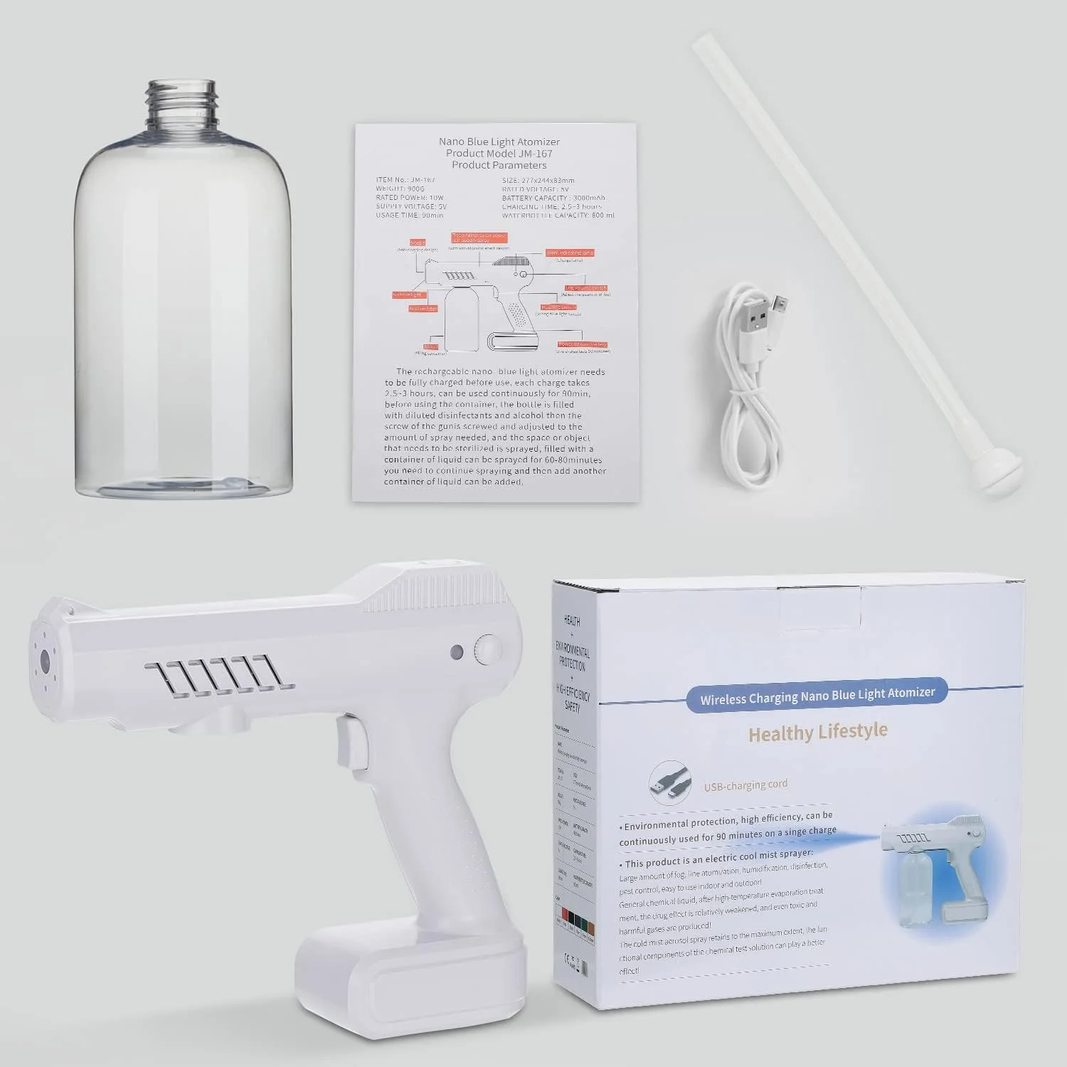 جهاز التعقيم المنزلى