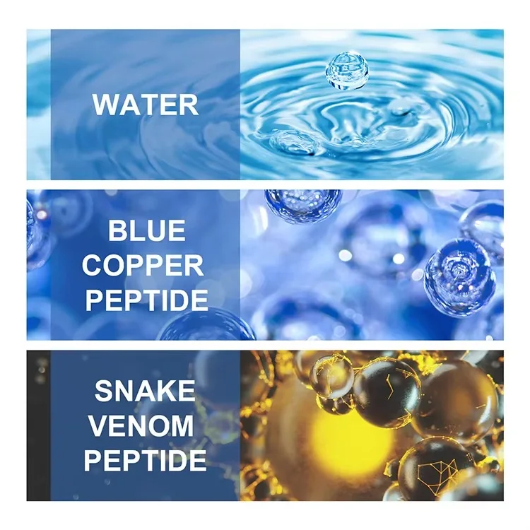 "	سيرم التجاعيد BLUE PEPTIDE"