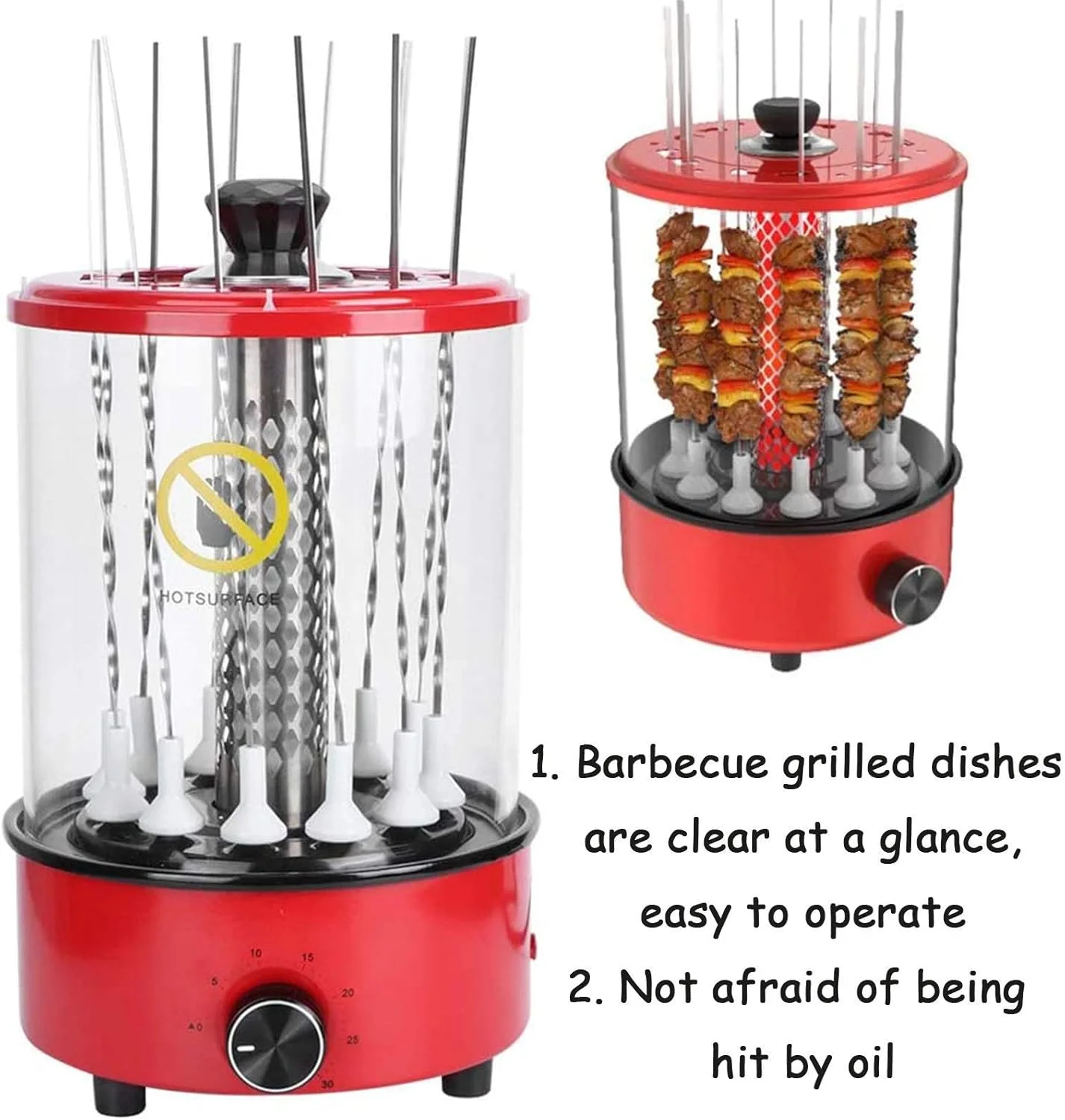 شواية كهربائية عمودية