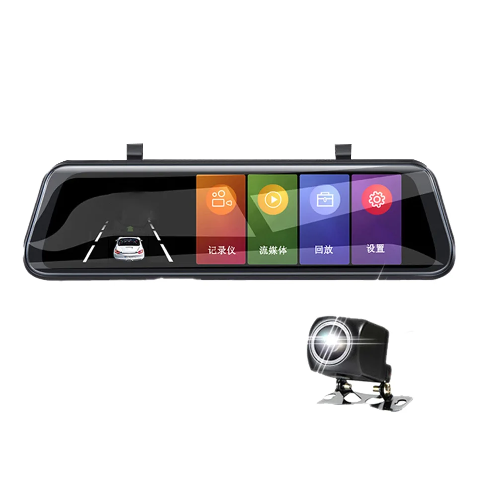 داش كام السيارة