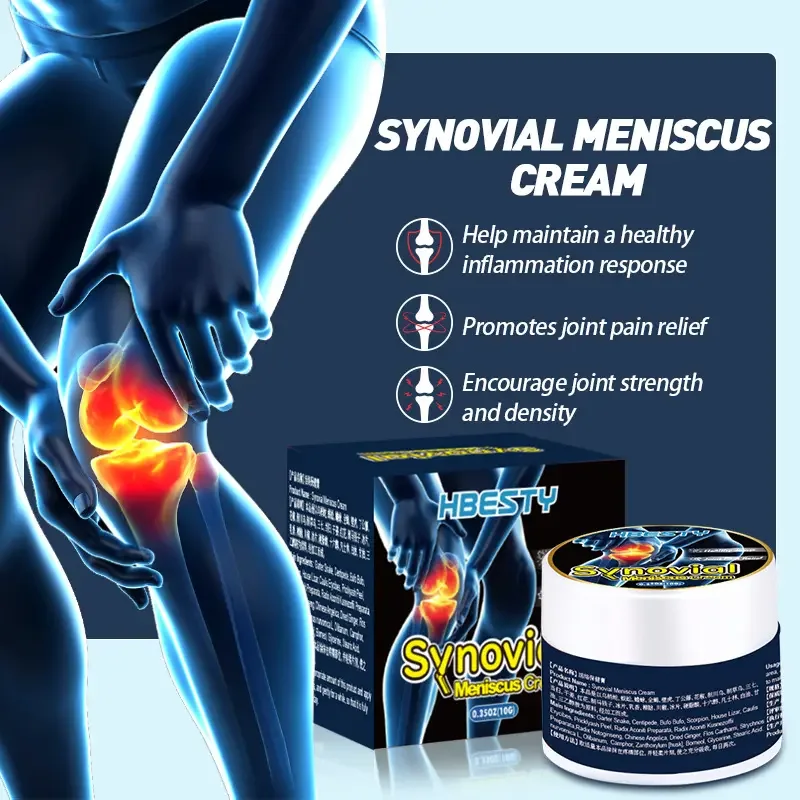 • مرهم تخفيف آلام المفاصل