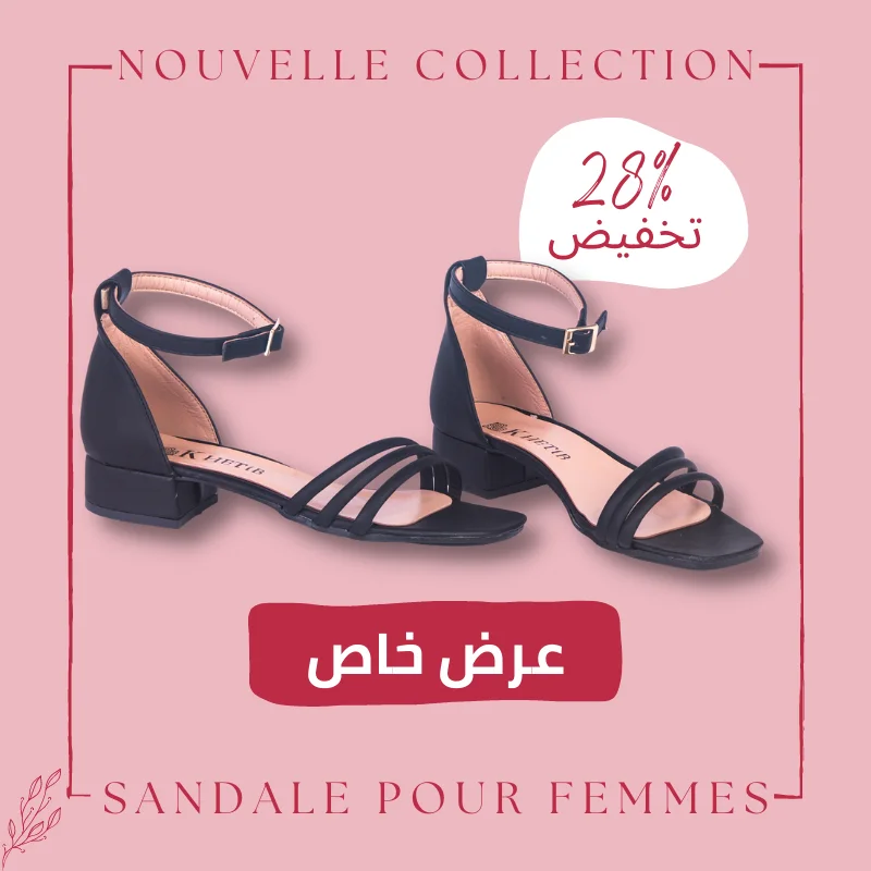 texto sandales femme