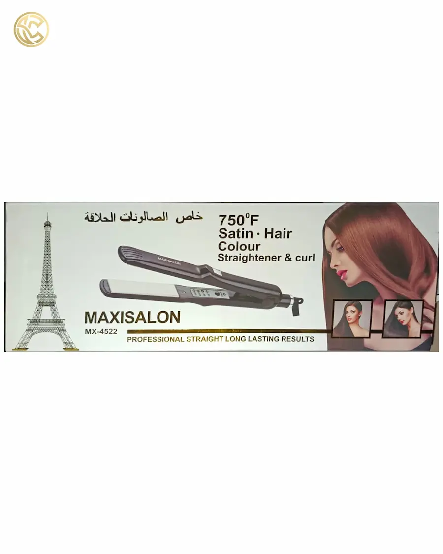 باك العناية الكاملة – ماكسي سالون + كيمي 4 في 1