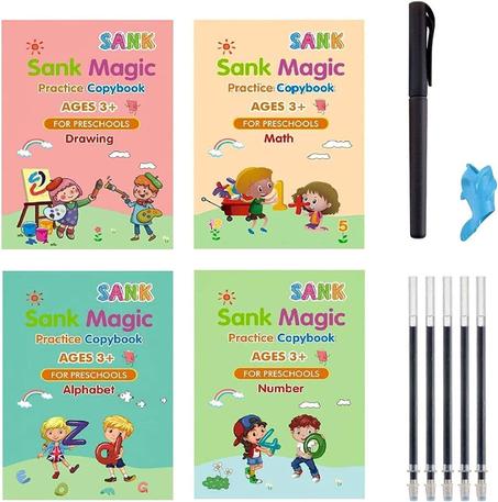 مجموعة 4 كتب تعليمية