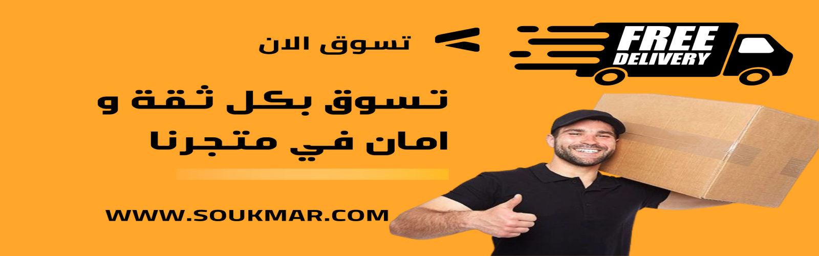 slider-image