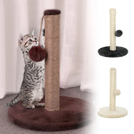 لعبة إستمتاع القطط