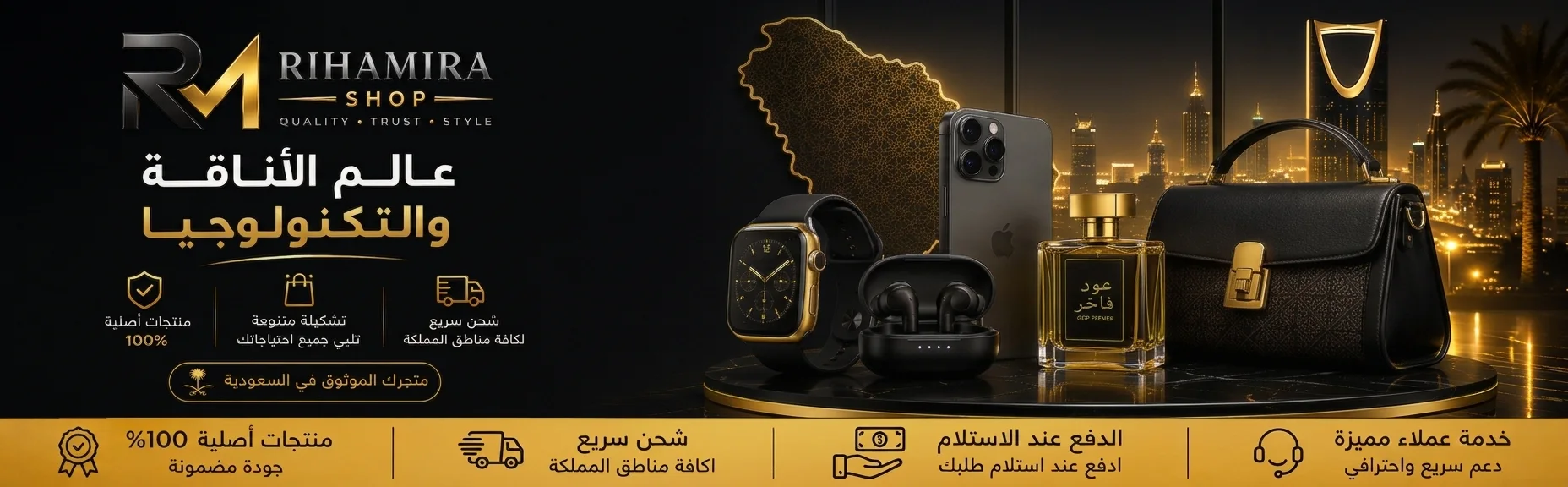 slider-image