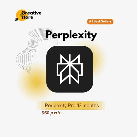 بيربلكسيتي إيه آي برو + كوميت | سنة واحدة | خاص | سهل الاستخدام