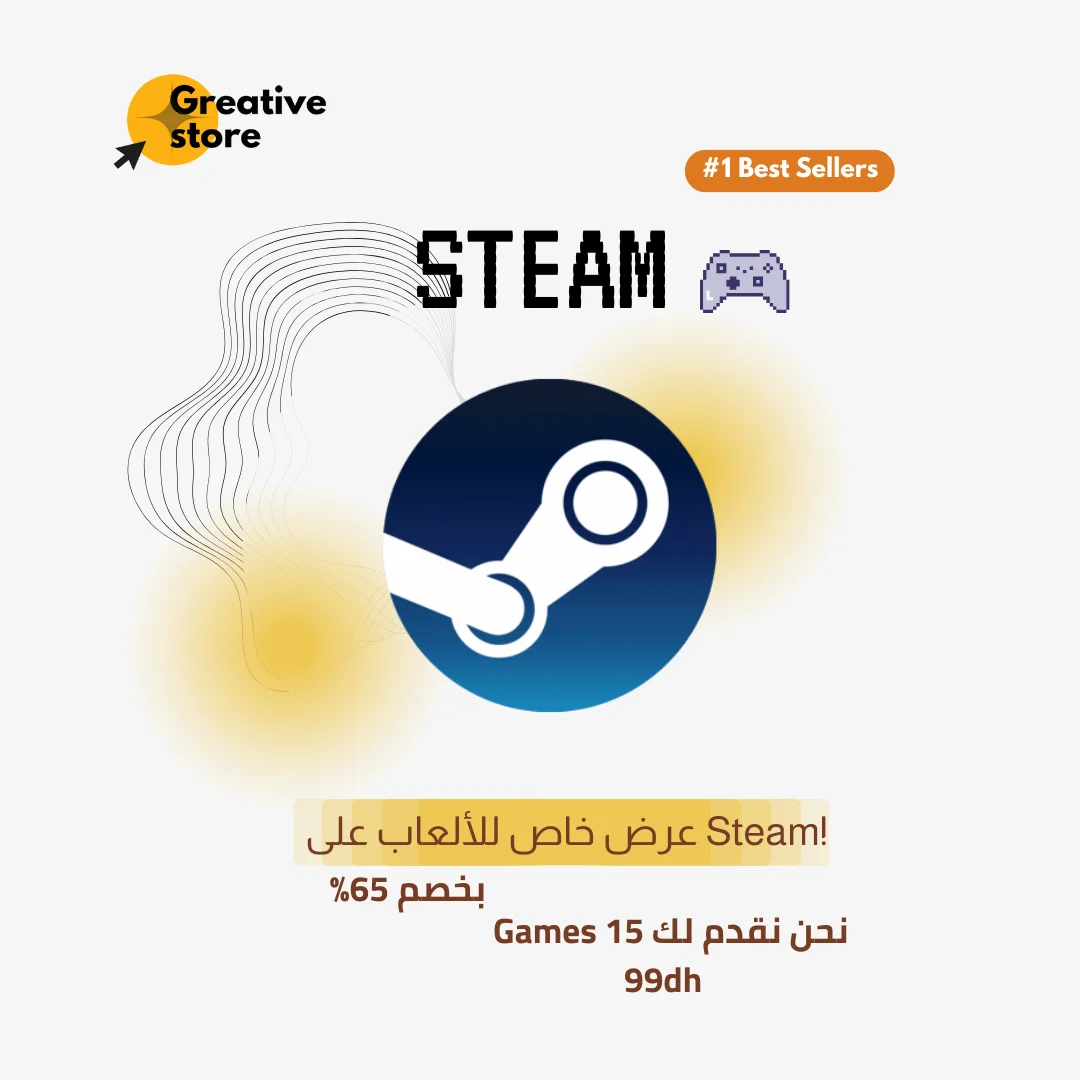 عرض خاص للألعاب على Steam! نحن نقدم لك 15 قيمز 99 dh