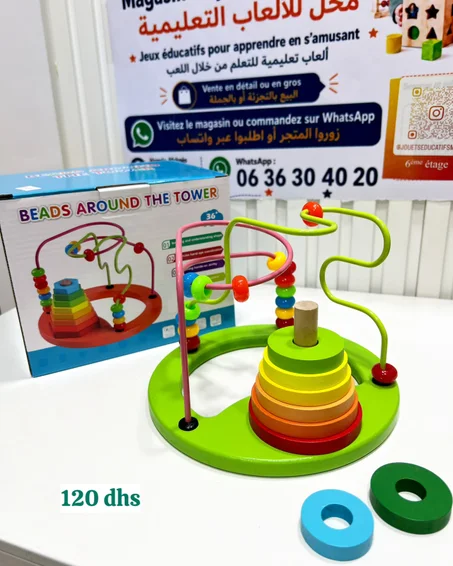 Beads Around the Tower – Boulier et tour d’empilage en bois