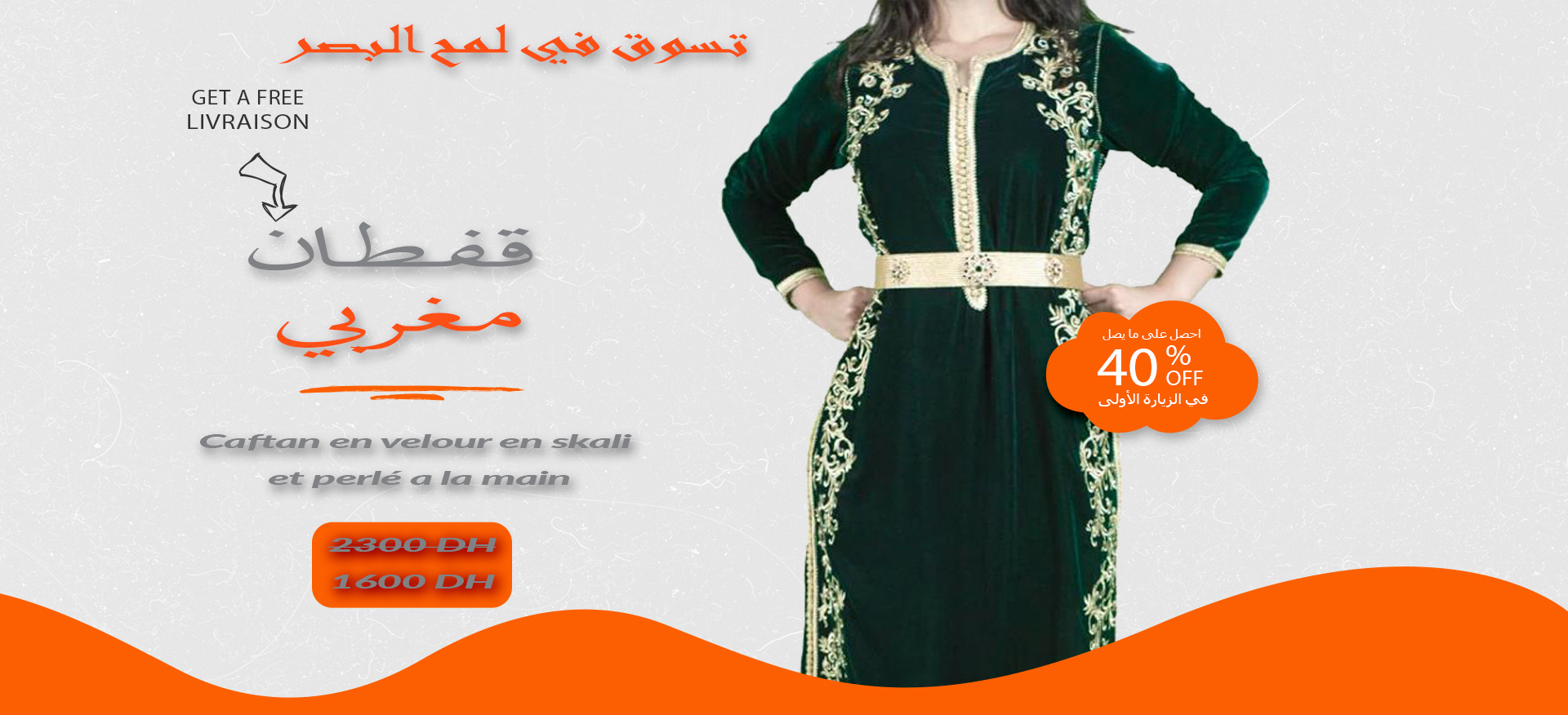 slider-image