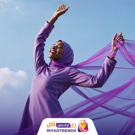 👗 موضة وأزياء