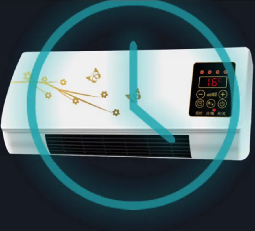 Climatiseur éco portable