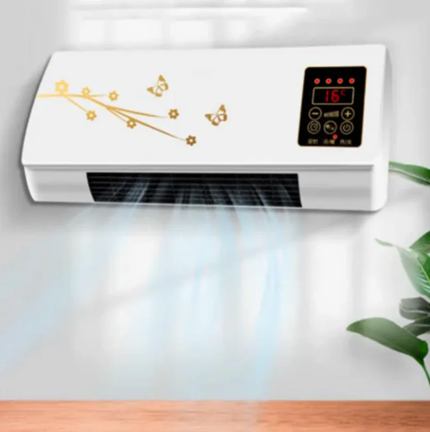 Climatiseur éco portable