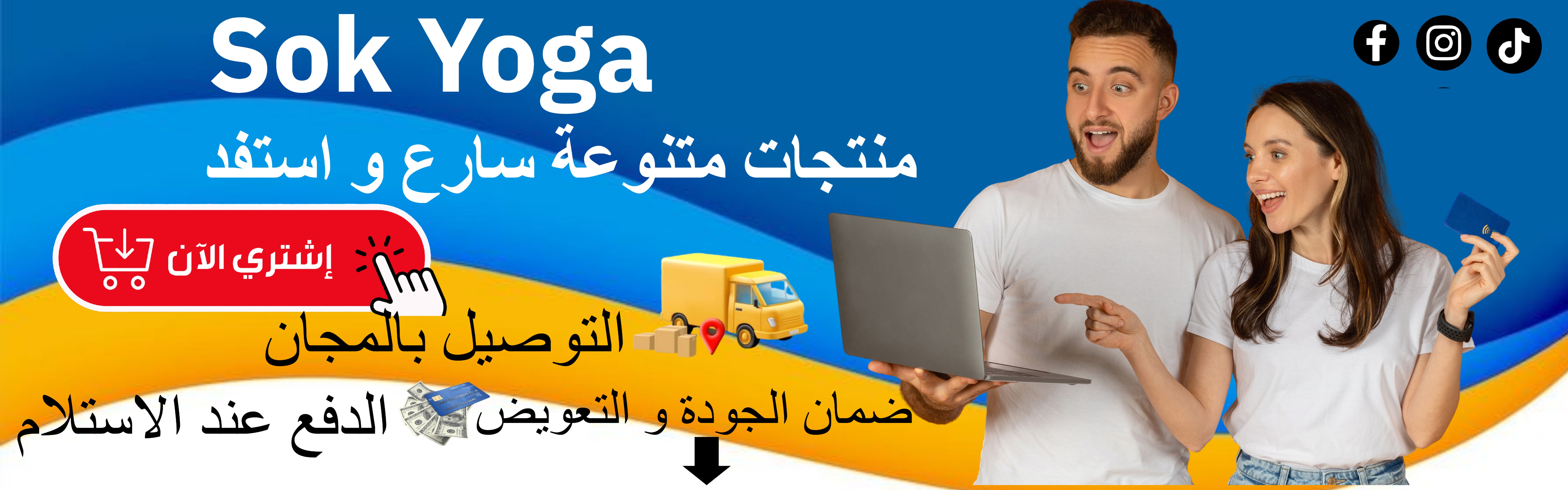 slider-image