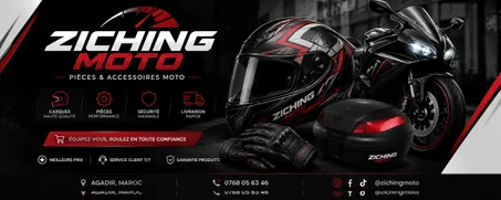 اكسسوارات الدراجات النارية