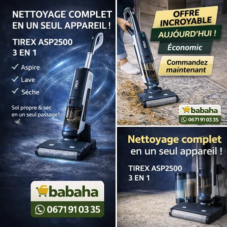 TIREX ASP2500 3 في 1