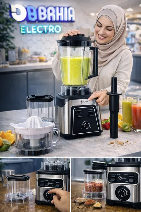 ⚡️ الخلاط العملاق Anesta 7×1 ⚡️