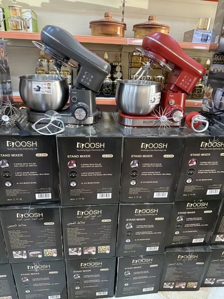 عجان BOOSH القوي بسعة 5 لتر