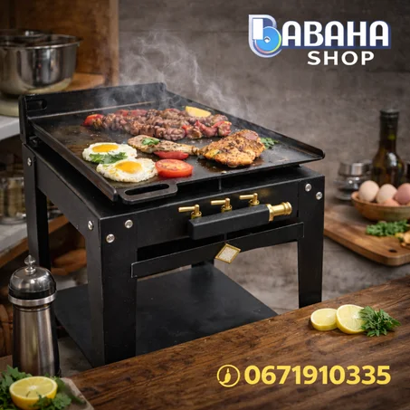 طابونة غاز قوي احترافية BTR BEG